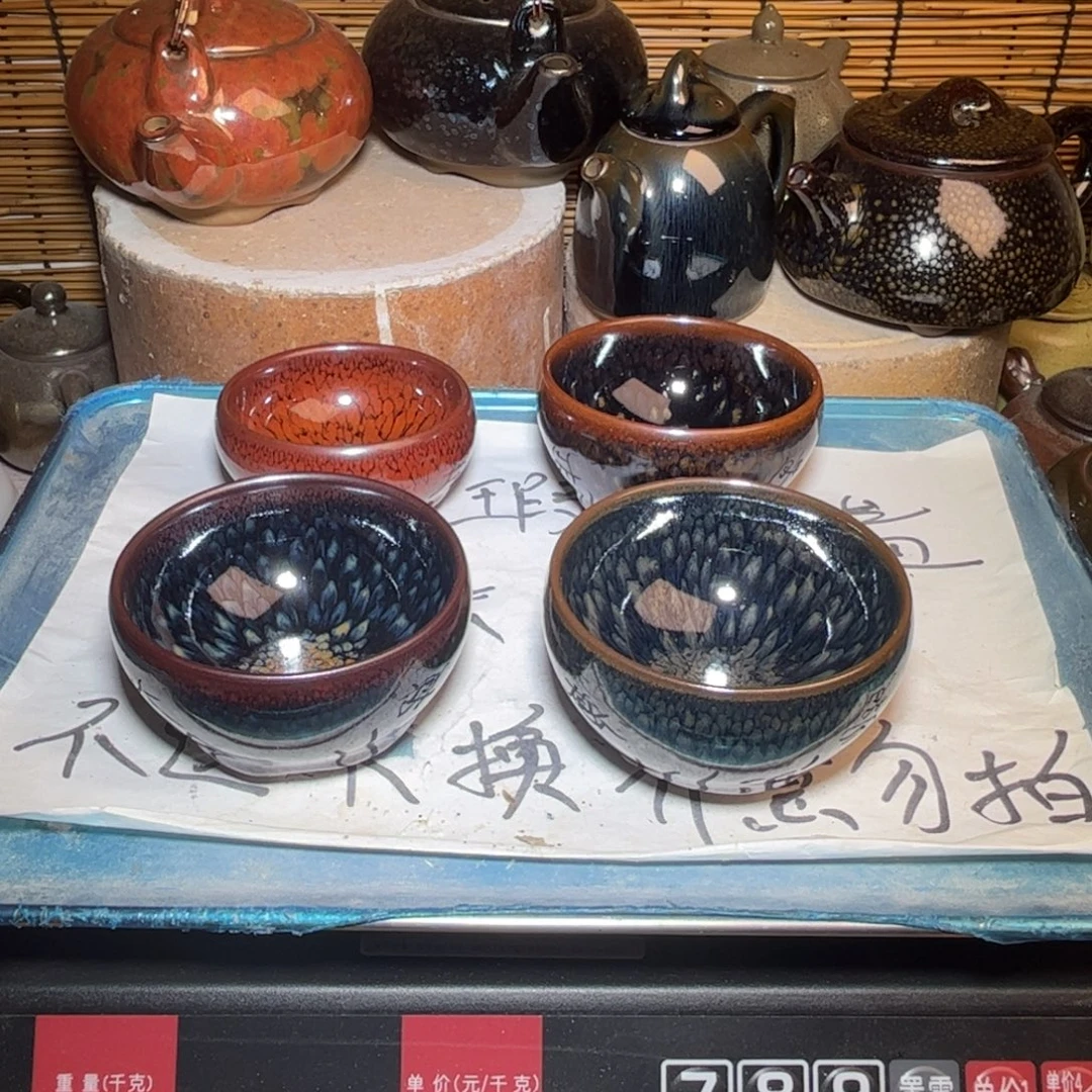 茶盏建窑建盏 微瑕作品