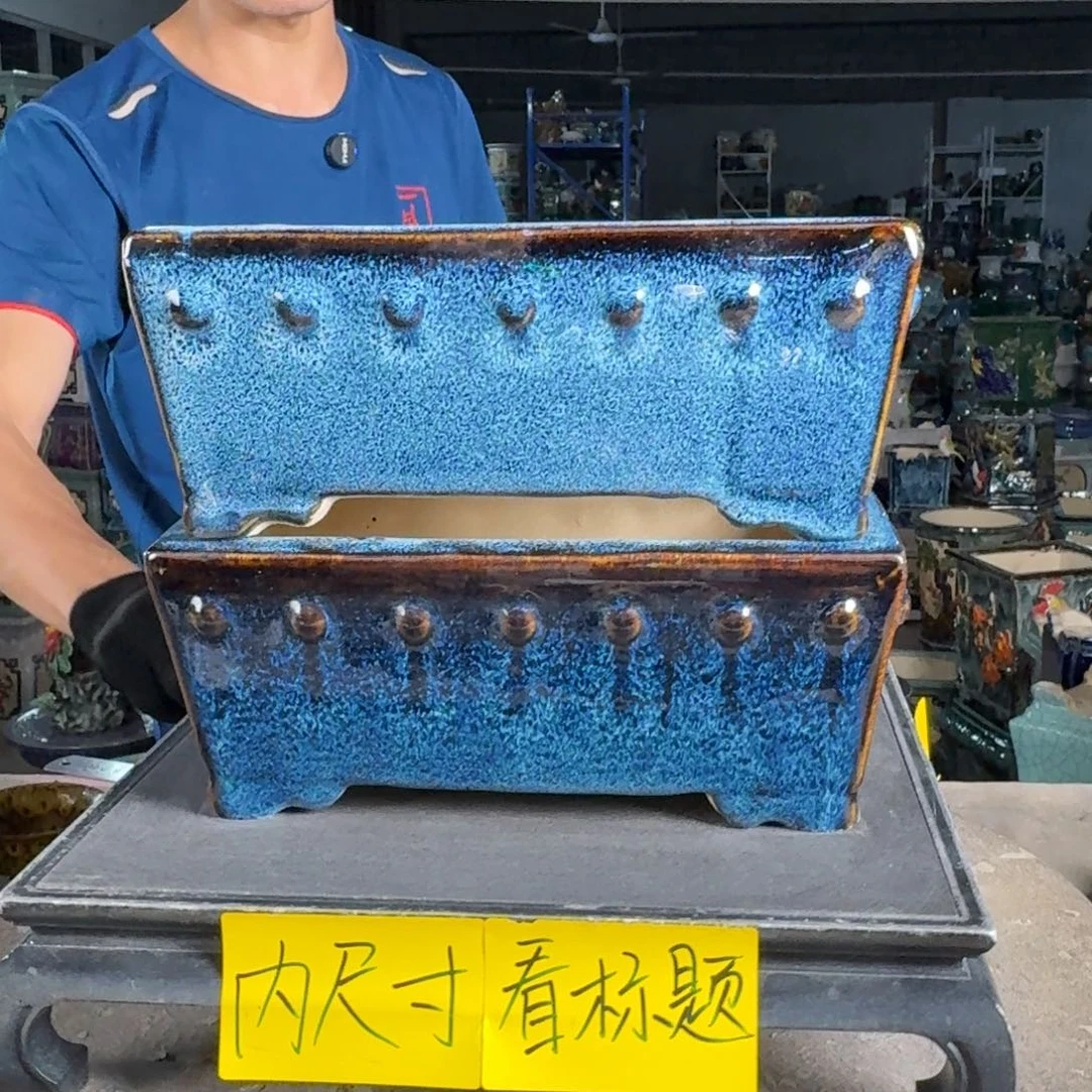 一风堂石湾花盆 内22*14*7釉裂微瑕