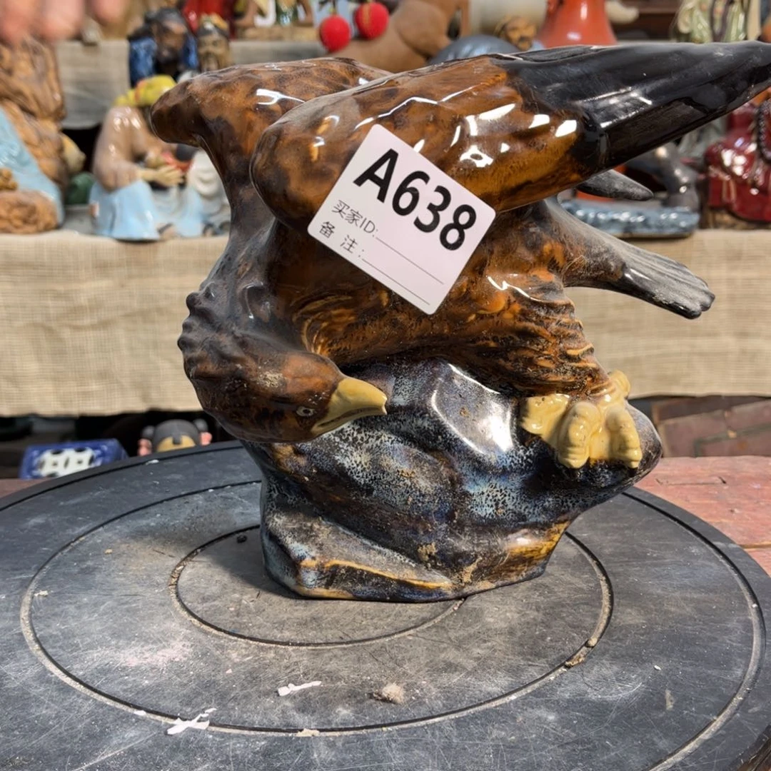 龙***飞／明天玉家的老公仔