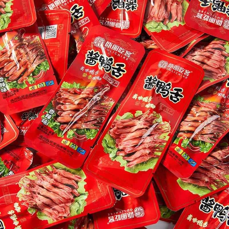 温州特产酱正宗鸭舌头即食肉类卤味独立小包装鸭网红休闲追剧零食