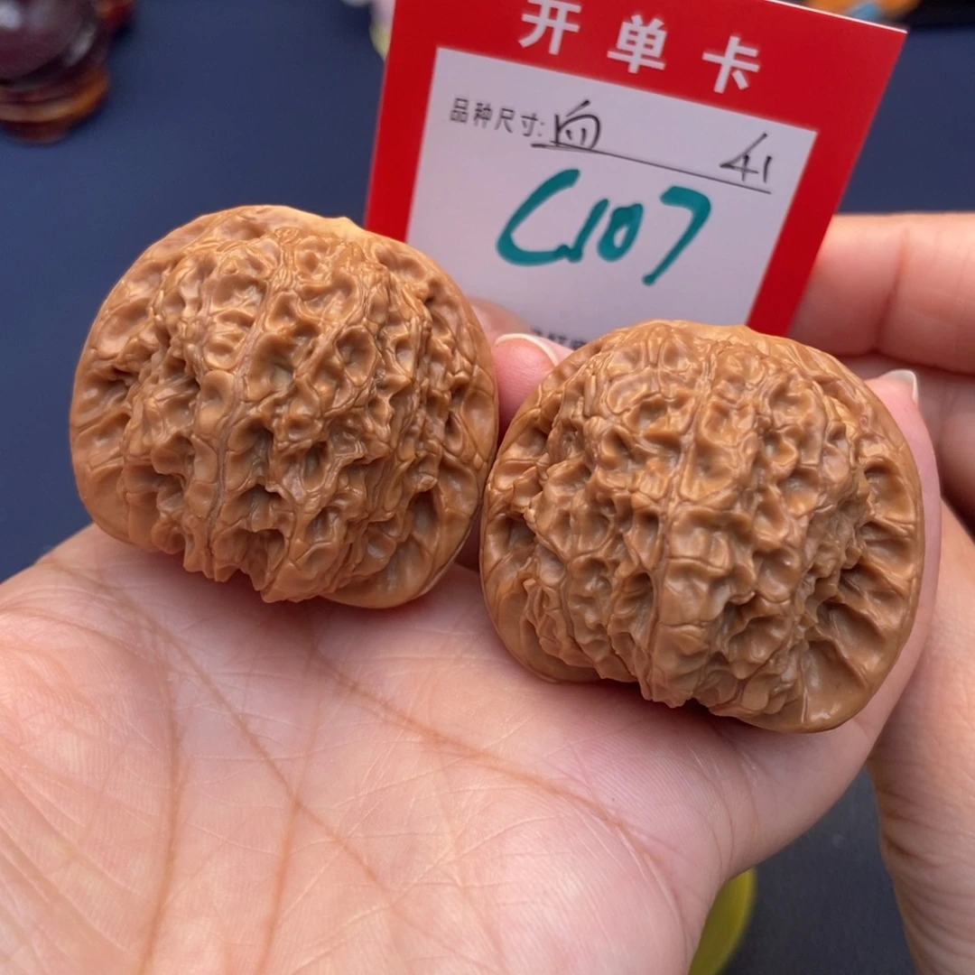 文玩核桃吊坠文玩核桃