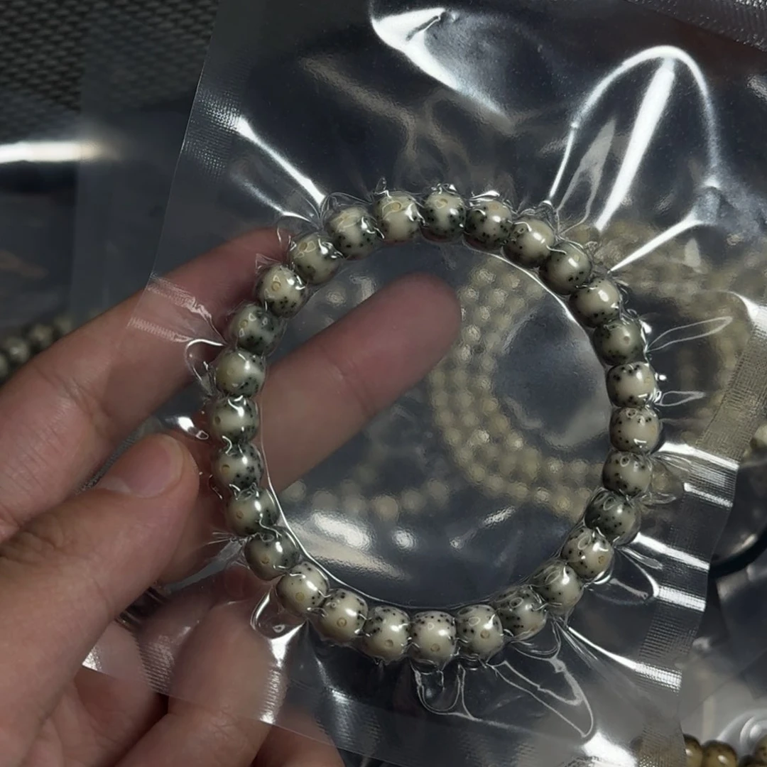 星月菩提吊坠绿宝白入门级