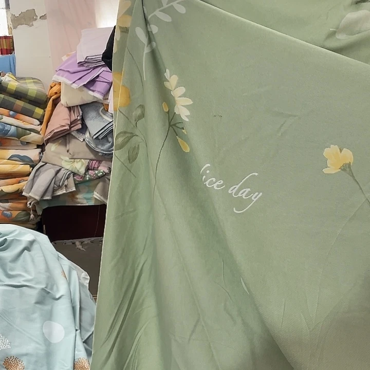 莫代尔纤维长绒棉绿色太阳花15.6米