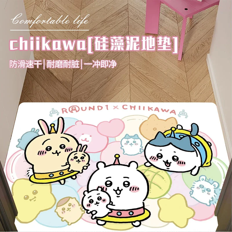 chiikawa乌萨奇三小只可爱地垫【硅藻泥防滑吸水地垫】吸水防滑垫