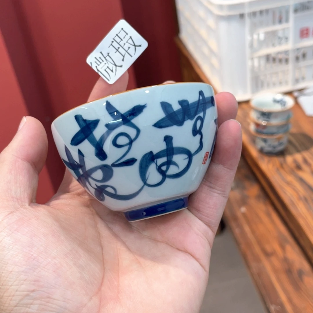 釉下手绘茶具微瑕直播间样品