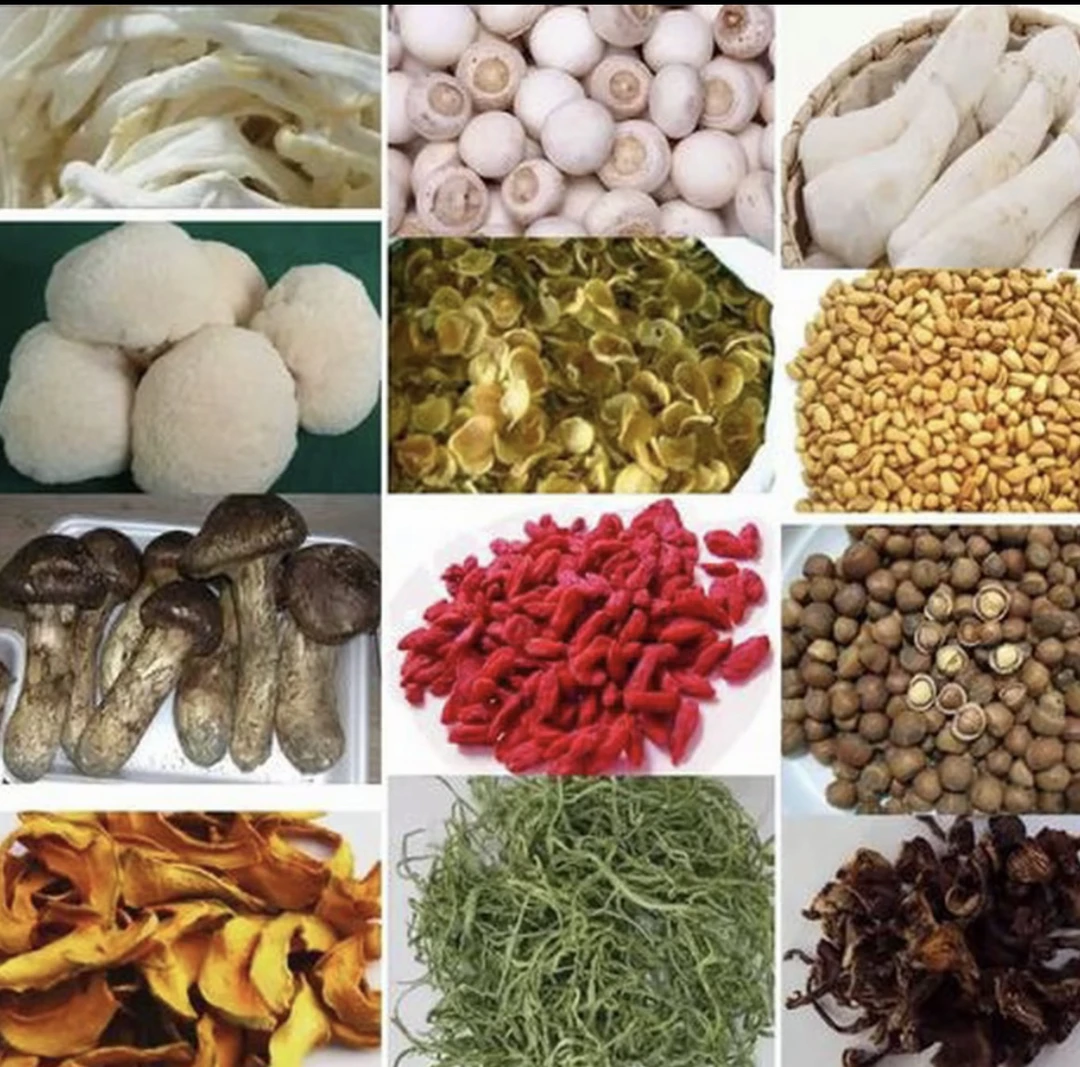 【大侠4】东南亚滋补特产自然晒干七彩枸杞干货