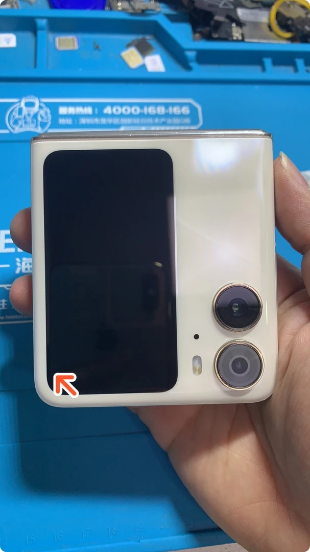 9新 OPPO 纯原装无拆修OPPO find N2 flip翻盖折叠屏5G网络