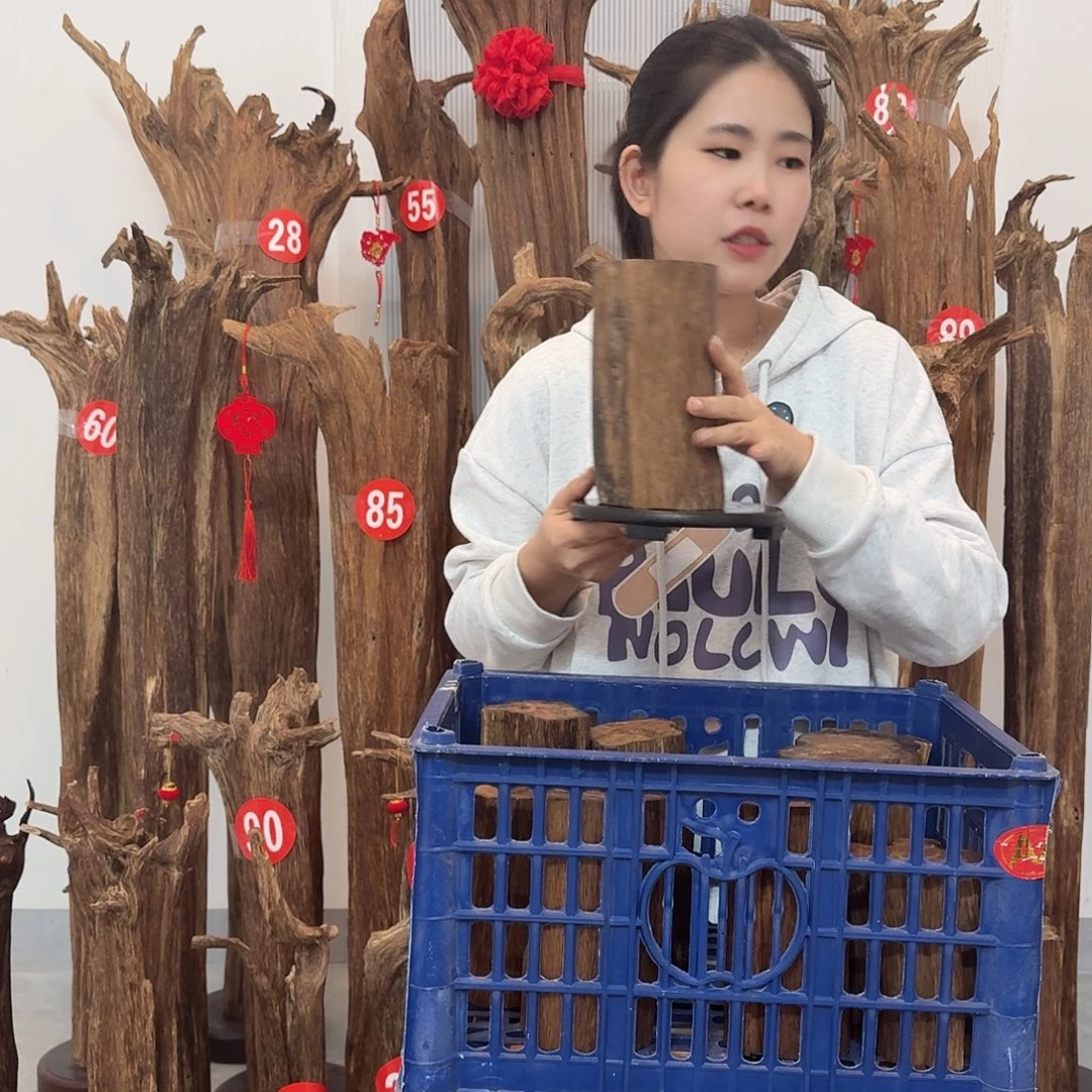 沉香碎屑沉香原材料