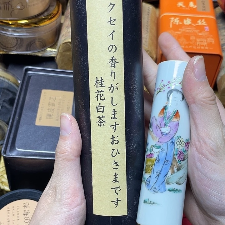 陶瓷陶瓷陶瓷陶瓷