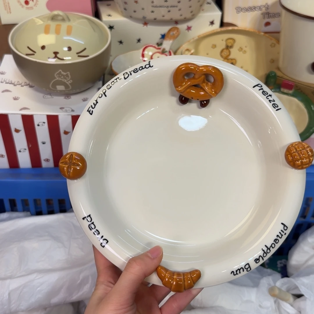 瓷陶瓷陶瓷陶瓷他陶瓷
