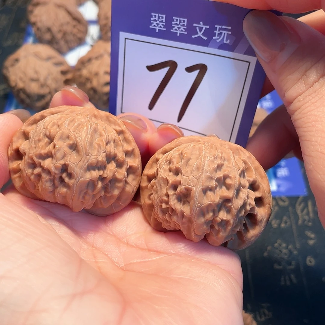 把件桃核77号全品宫灯4.2