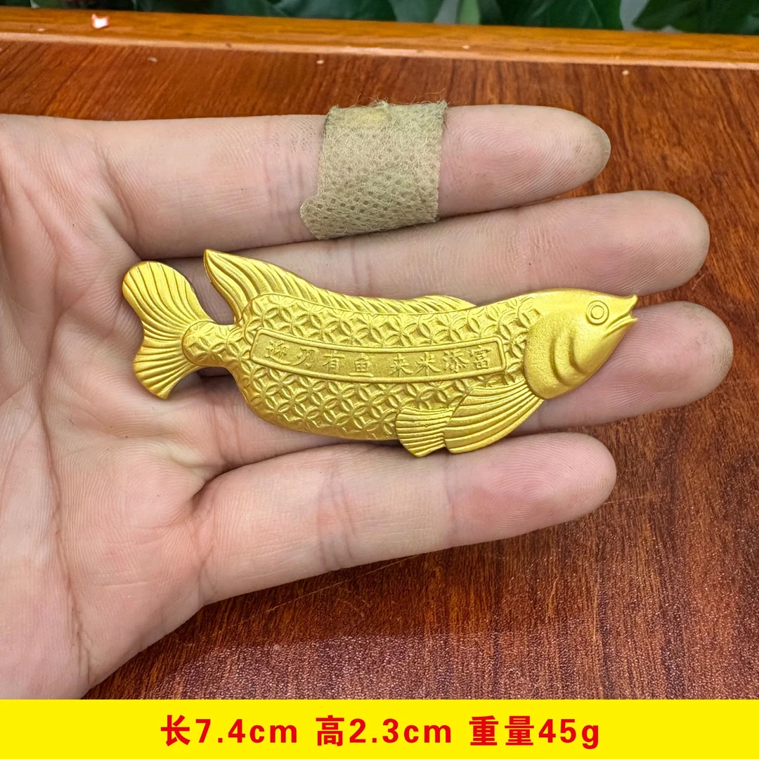 铜摆件招财金鱼家居年年有余摆件中式办公室礼品摆件高档手把件
