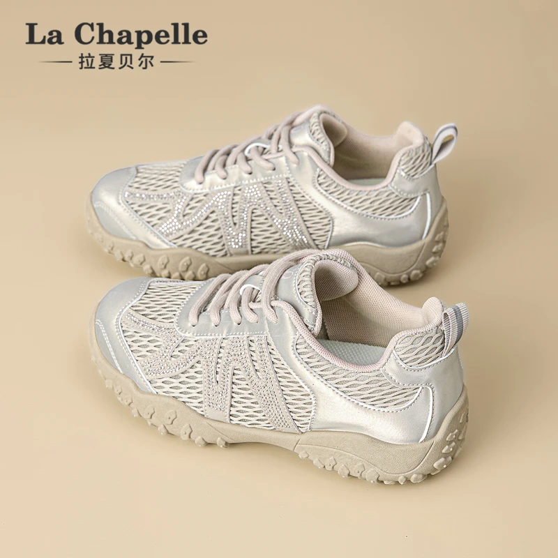 拉夏贝尔网面运动鞋女2025夏季新款透气薄款户外徒步登山老爹鞋女