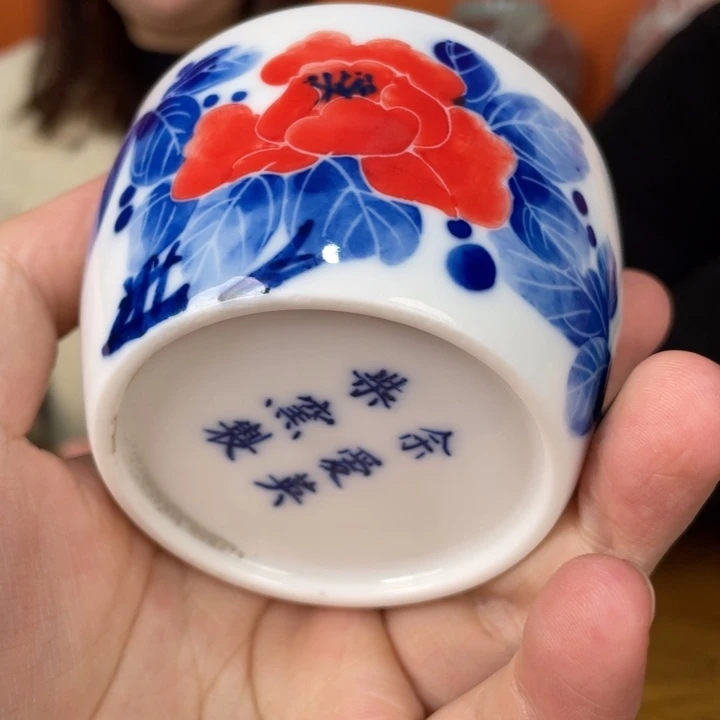 福利来啦，福利来啦杯