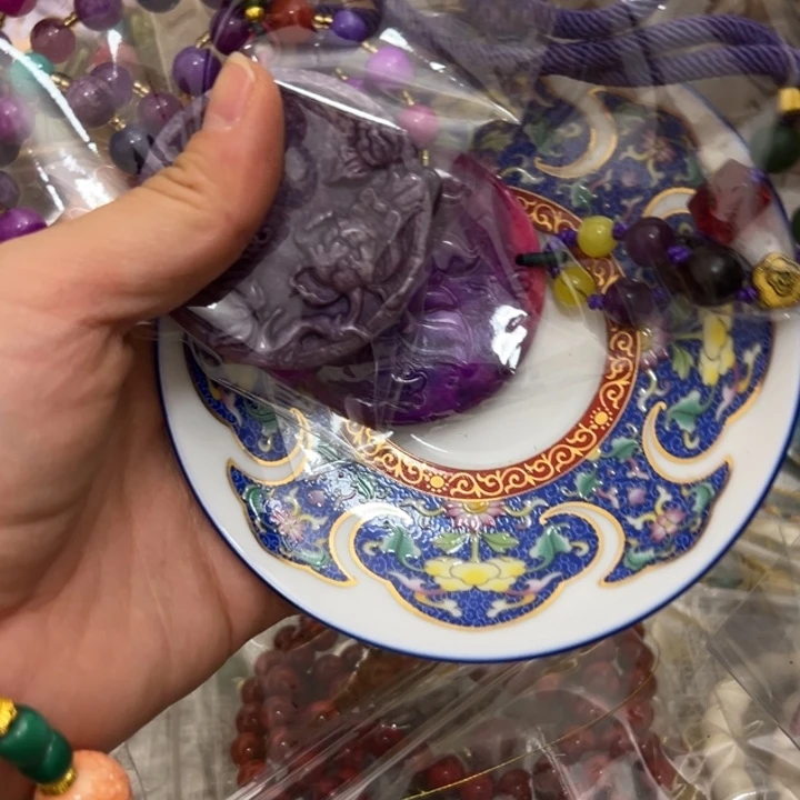 用***6瓷哈哈哈666666