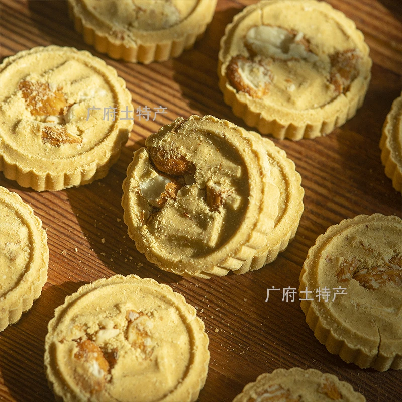 【杏仁饼】广东特产粒粒杏仁饼独立包装酥脆松化健康饼干休闲糕点