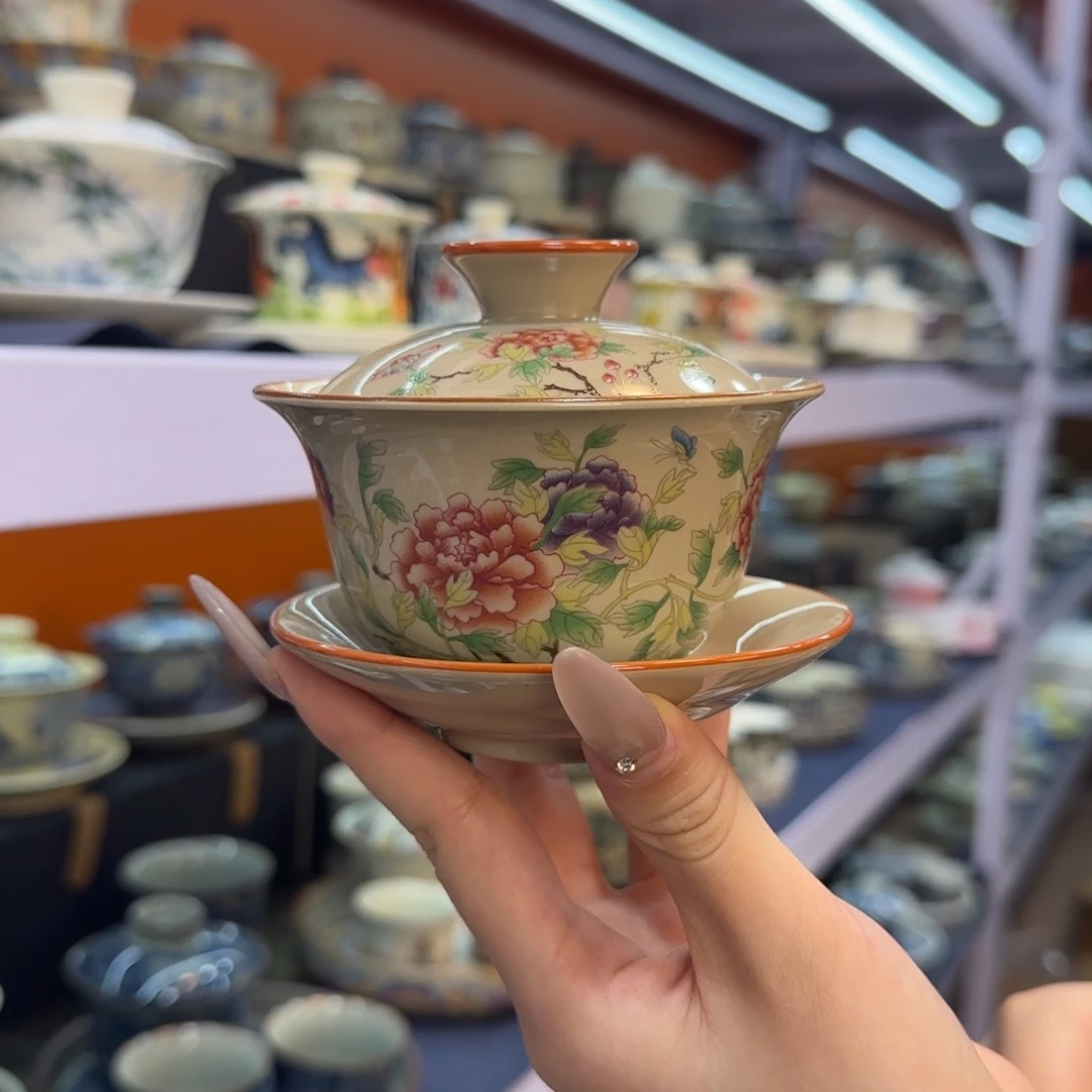 我在外面吃饭呢你在哪了我在外面