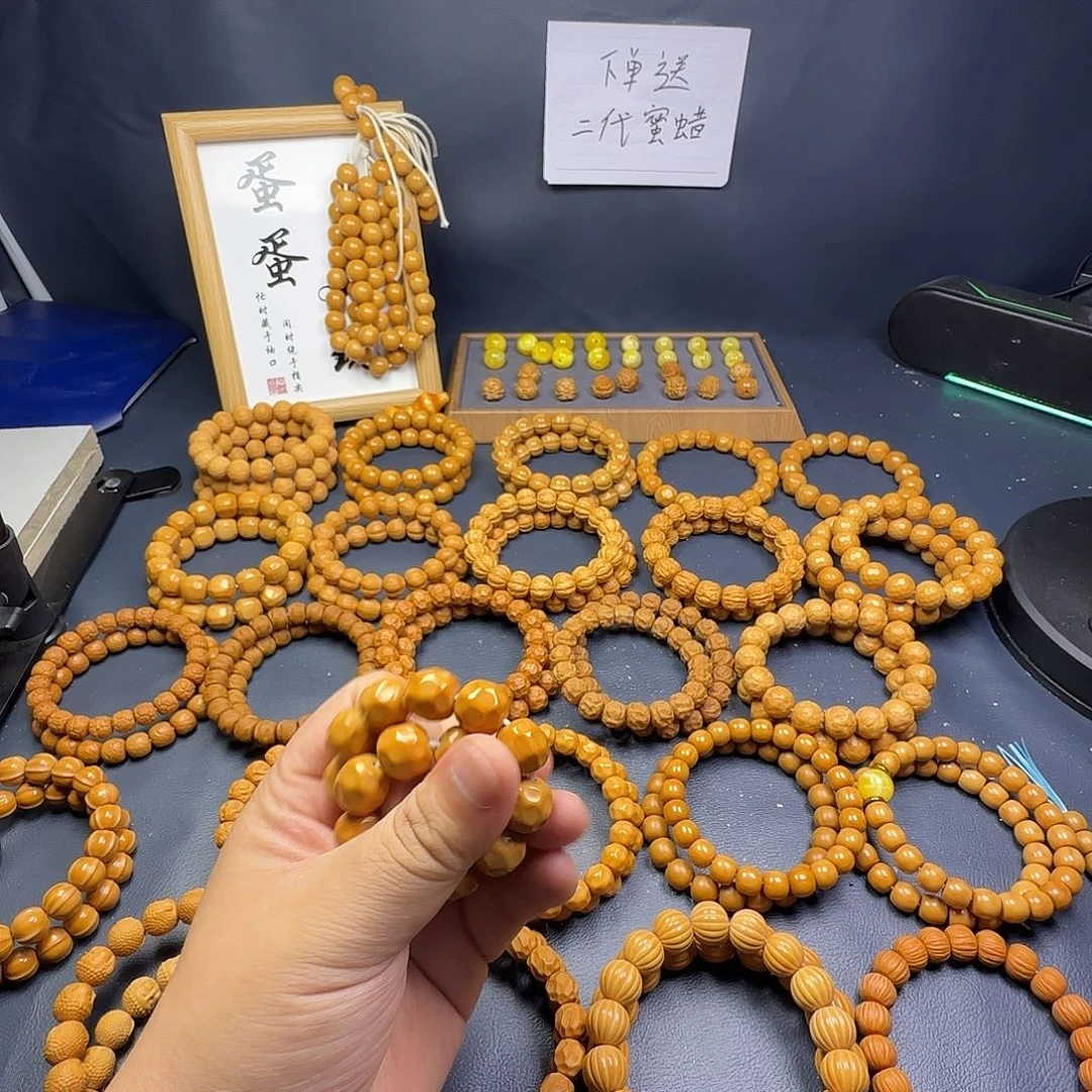 无铁合金4**2大奶酪