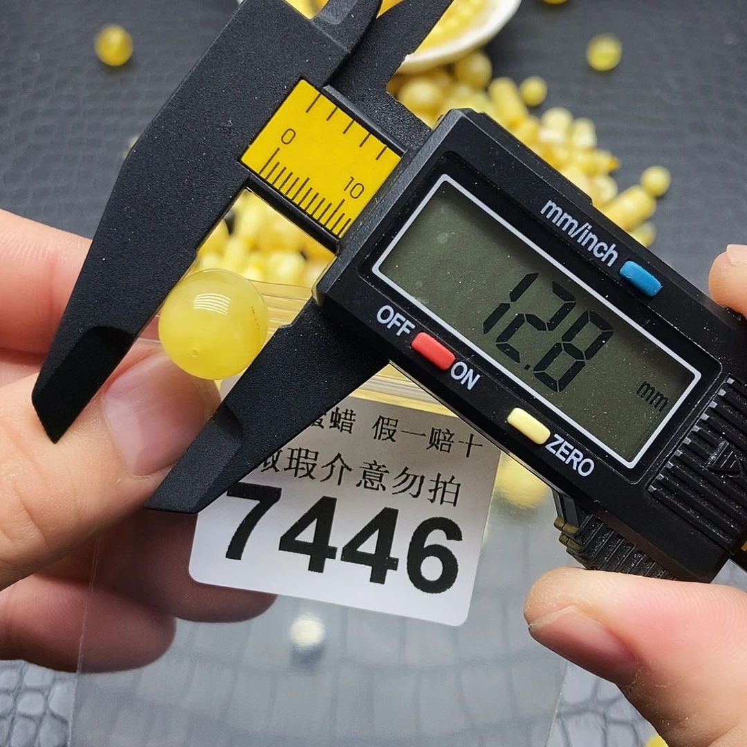 蜜蜡未镶嵌珠宝奇石7446