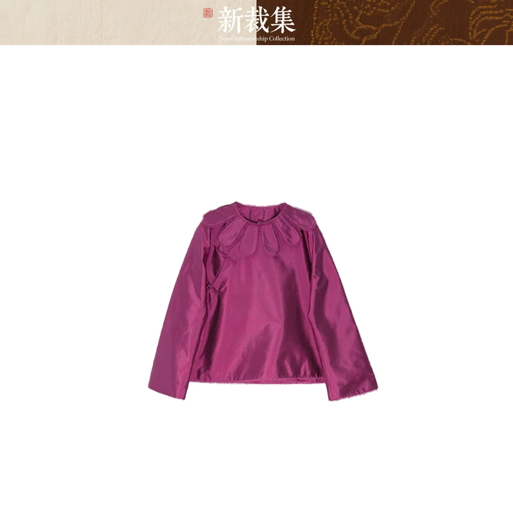 新裁集NCC【双宫·花漾】新中式高端双宫丝云肩花瓣领上衣XCJ2511073