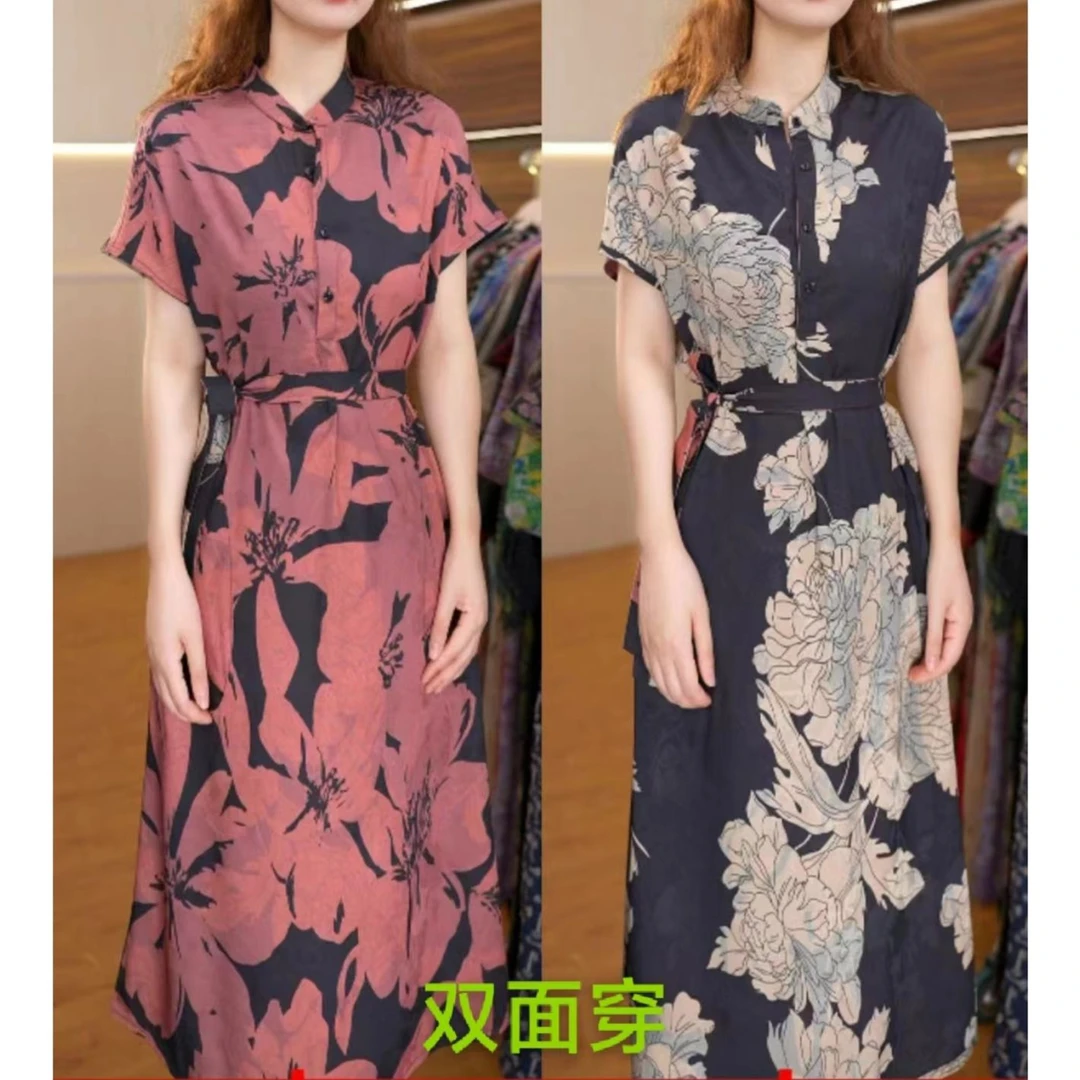 1566-29粉黛佳人女士双面双穿连衣裙