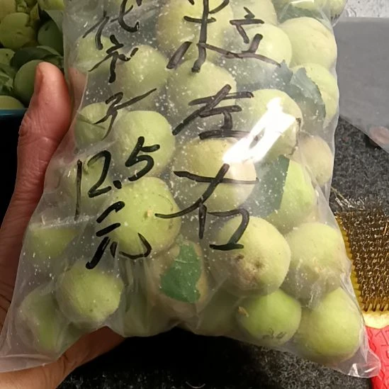 手串桃核一袋子80粒左右，12.5元