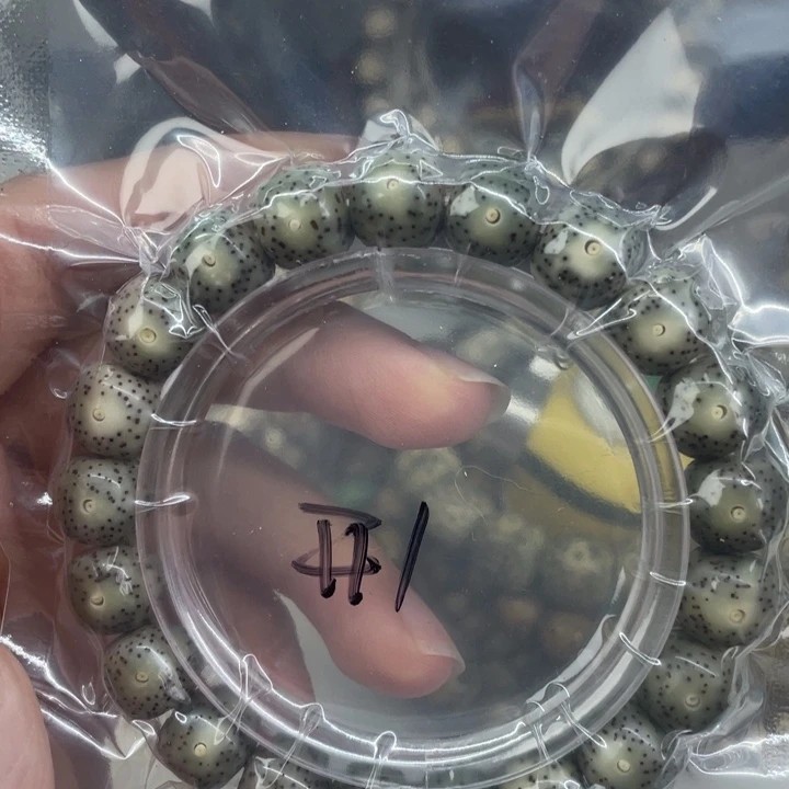 星月菩提吊坠星空禅韵开2