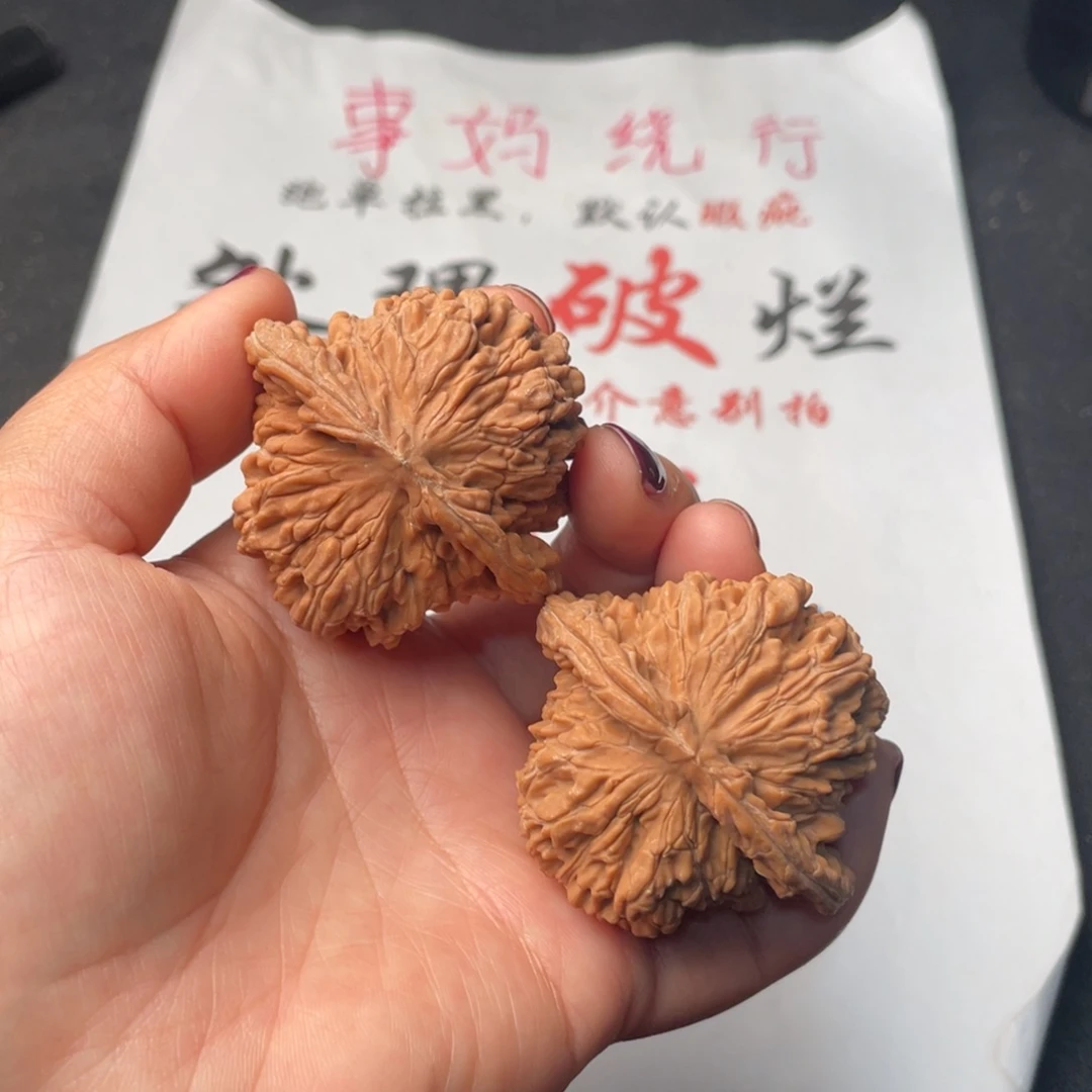 文玩核桃把件523。49楼返油