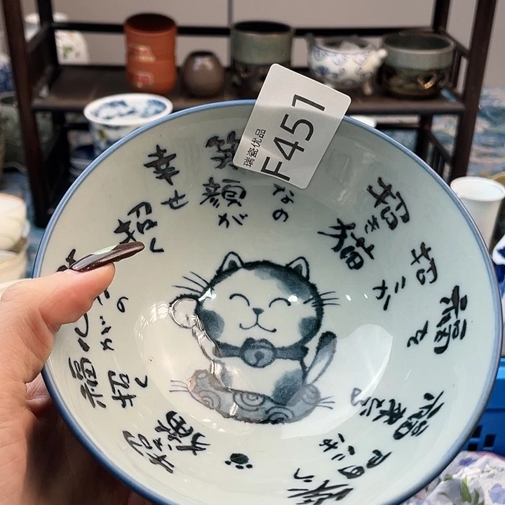惊***鸿斤斤计较了自己喜欢451