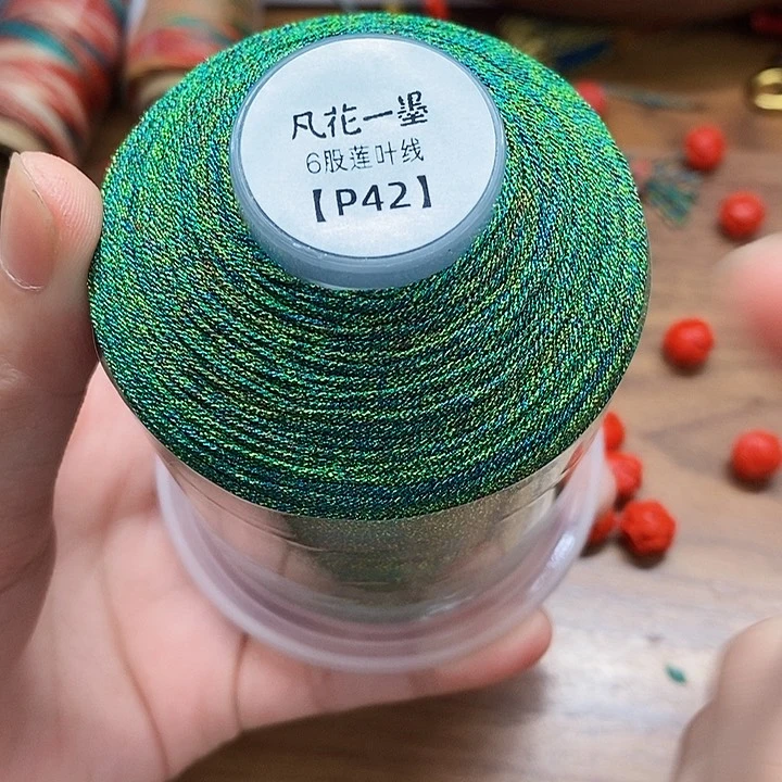 一墨手作编绳配件