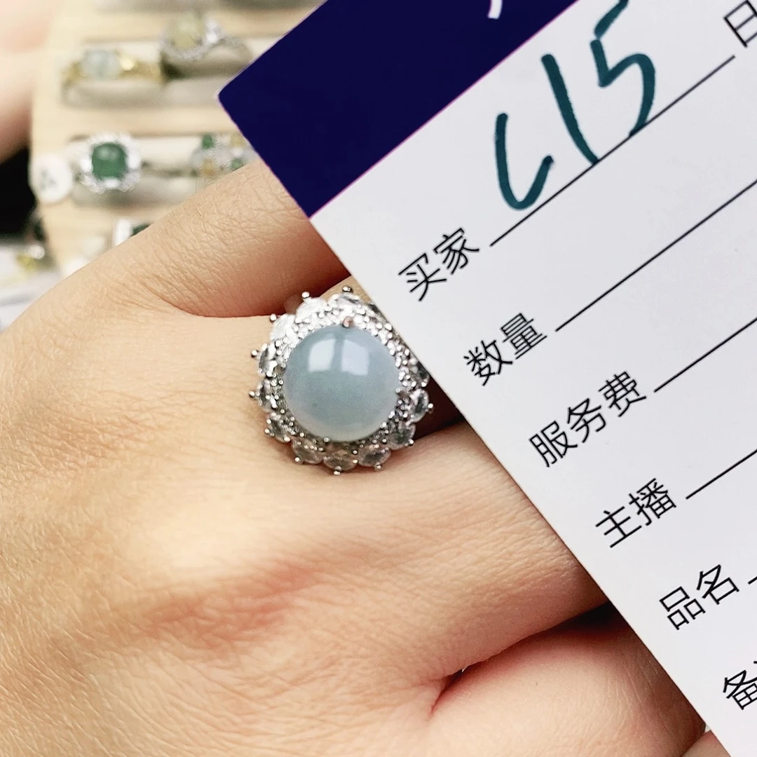 未镶嵌戒指翡翠11111111111