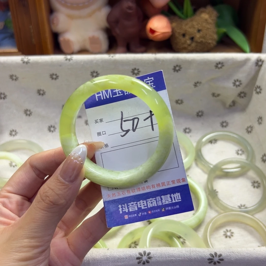 未镶嵌蛇纹石玉手镯95