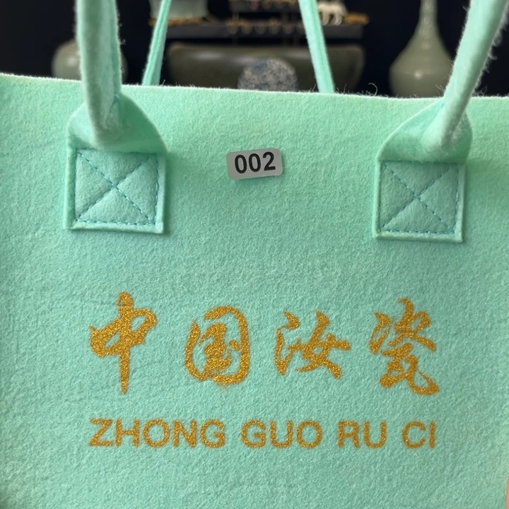 瓷片中国汝瓷礼盒小惊喜002号