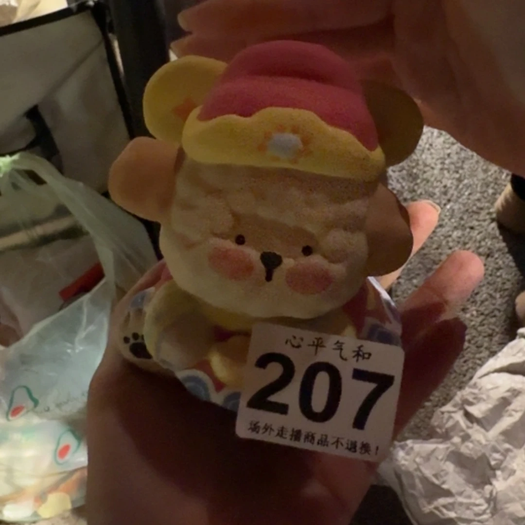 摆件王**?陶瓷11111111111111111