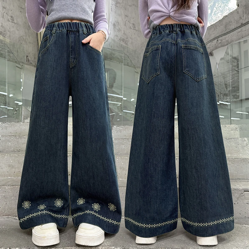 女童直筒牛仔裤秋装新款儿童大童女孩阔腿春秋长裤初中生初秋裤子