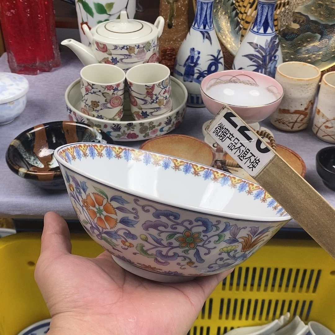 茶盏全场满28元包邮，第53