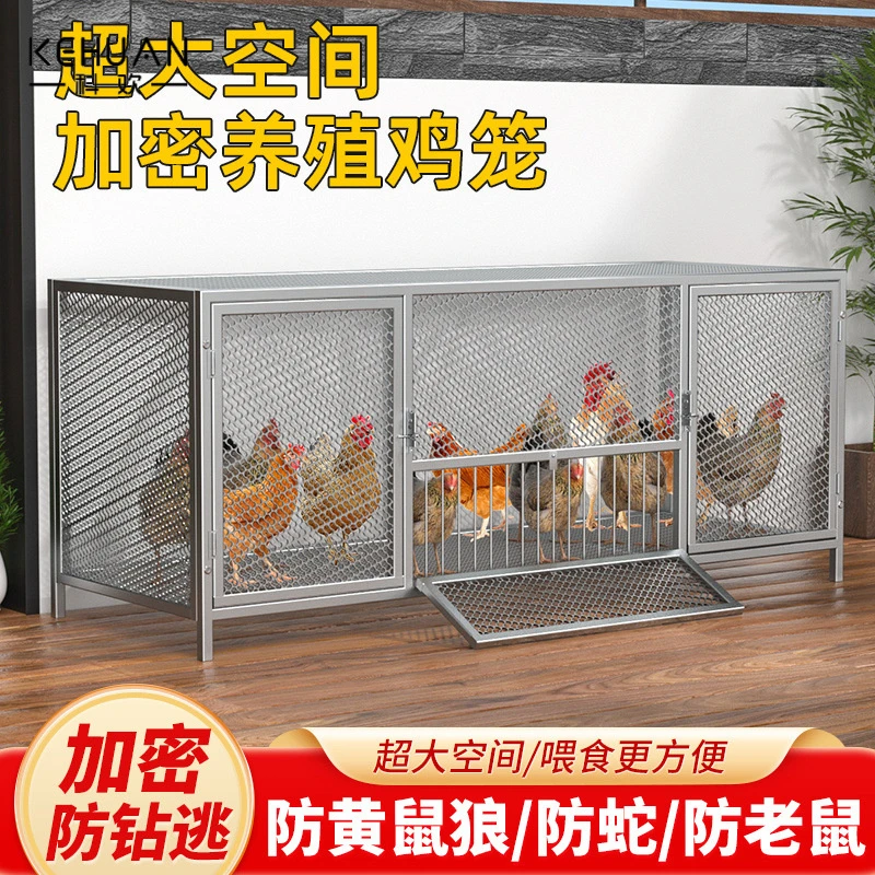 鸡笼子家用鸭鹅兔养殖加厚加密防鼠笼网片鸡笼兔子笼鸽笼户外大号