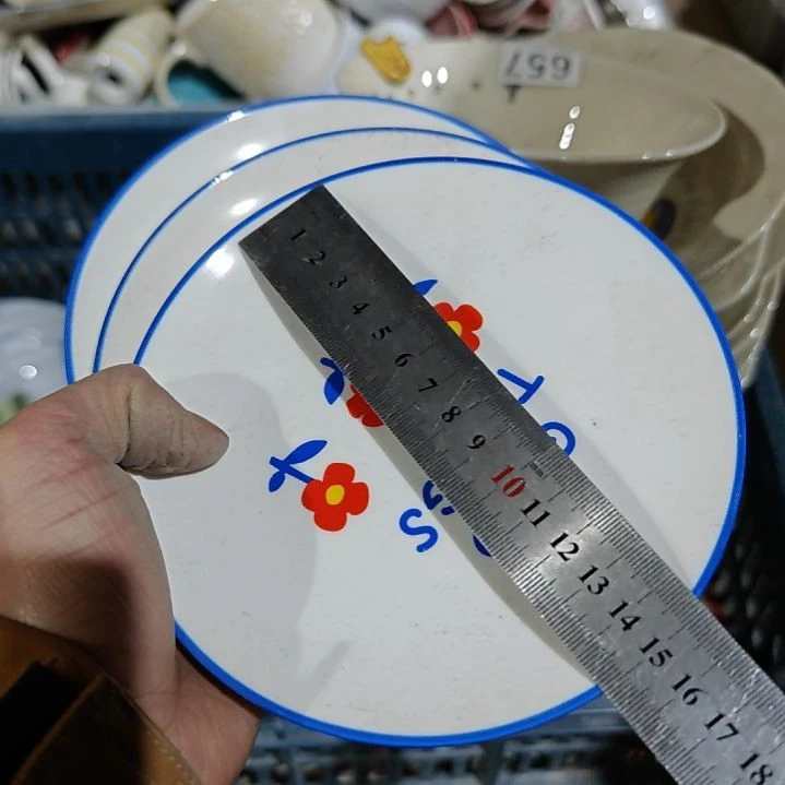 杯陶瓷杯碗盘微瑕疵介意慎拍