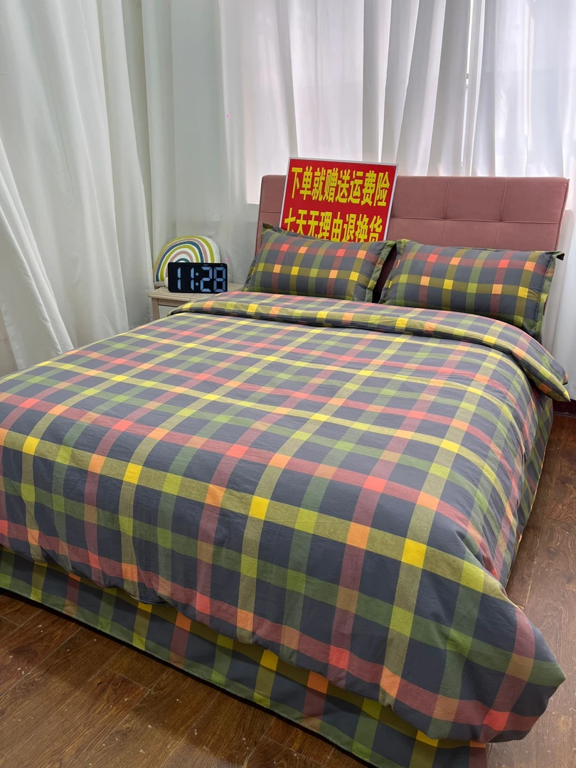 2025新款高支高密斜纹棉简约床上用品宿舍学生单人床单被套双人