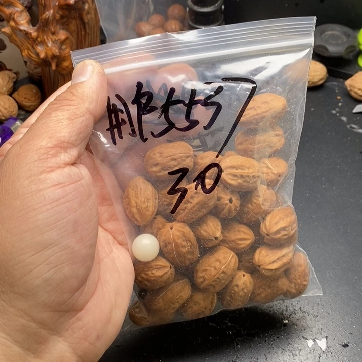 文玩核桃吊坠用****7野生精品小核桃散籽
