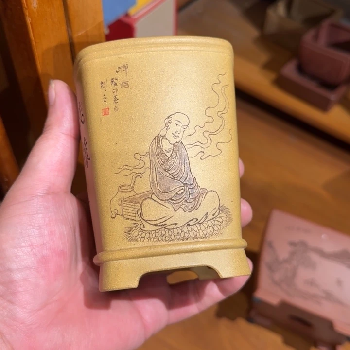 爷***）花盆紫砂原矿紫泥