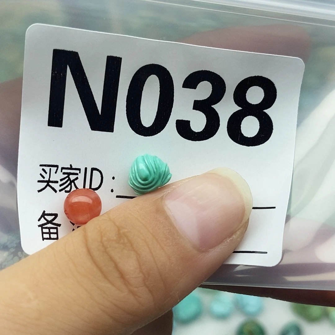 未镶嵌配饰南红玛瑙
