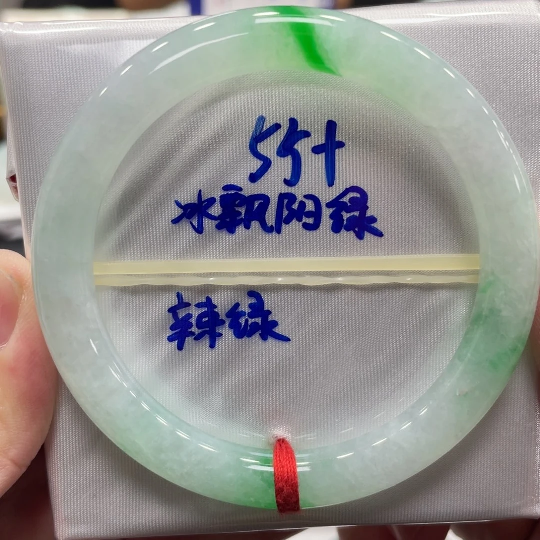翡翠未镶嵌手镯翡翠