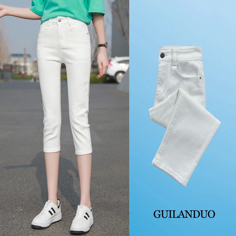 白色七分牛仔裤女夏季薄款2025新款显瘦大码高腰六分中裤修身马裤