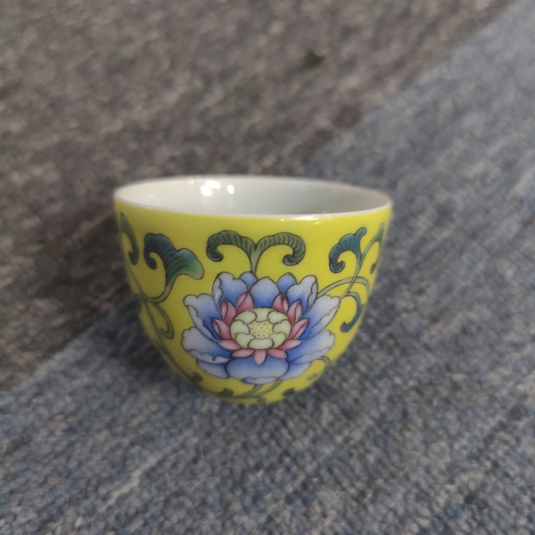 古陶瓷黄地缠枝莲小鹅蛋杯