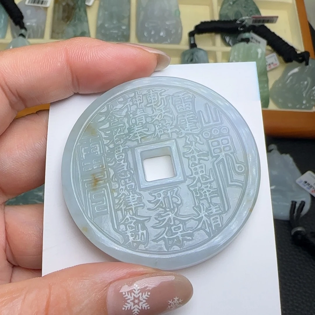 渔****翡翠未镶嵌颈饰