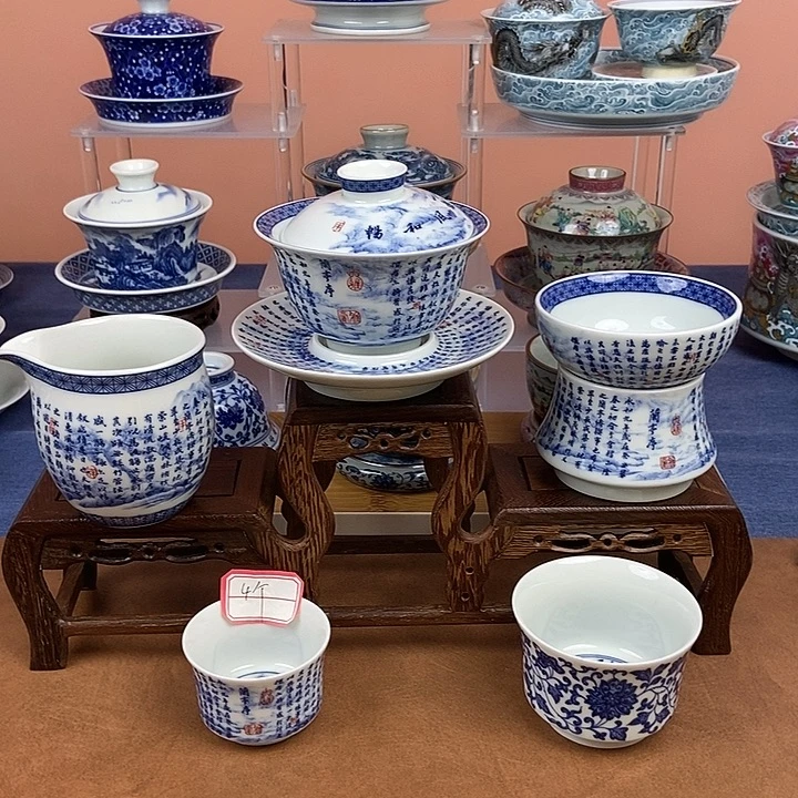 陶瓷制品加工工艺