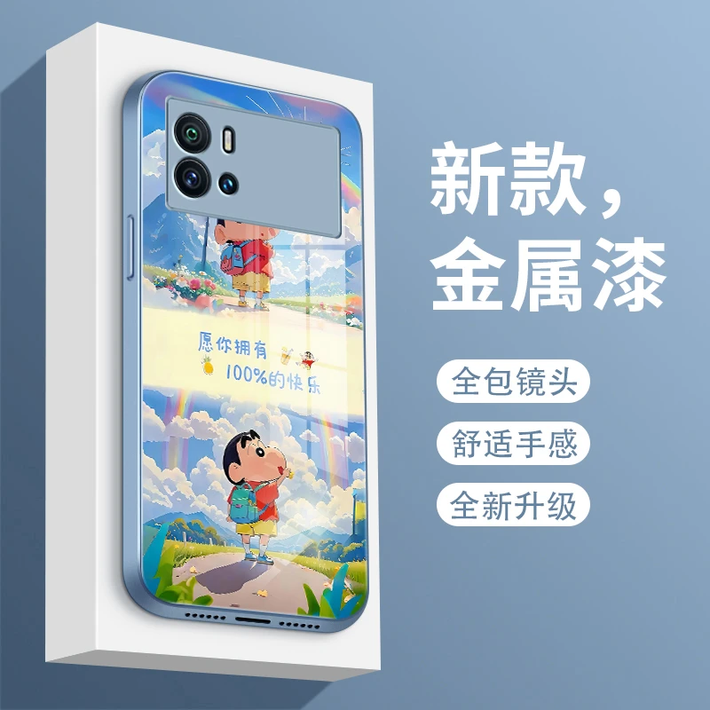 小新语录适用vivoiqoo9pro手机壳IQOO9保护套iqoo8pro玻璃壳iqoo