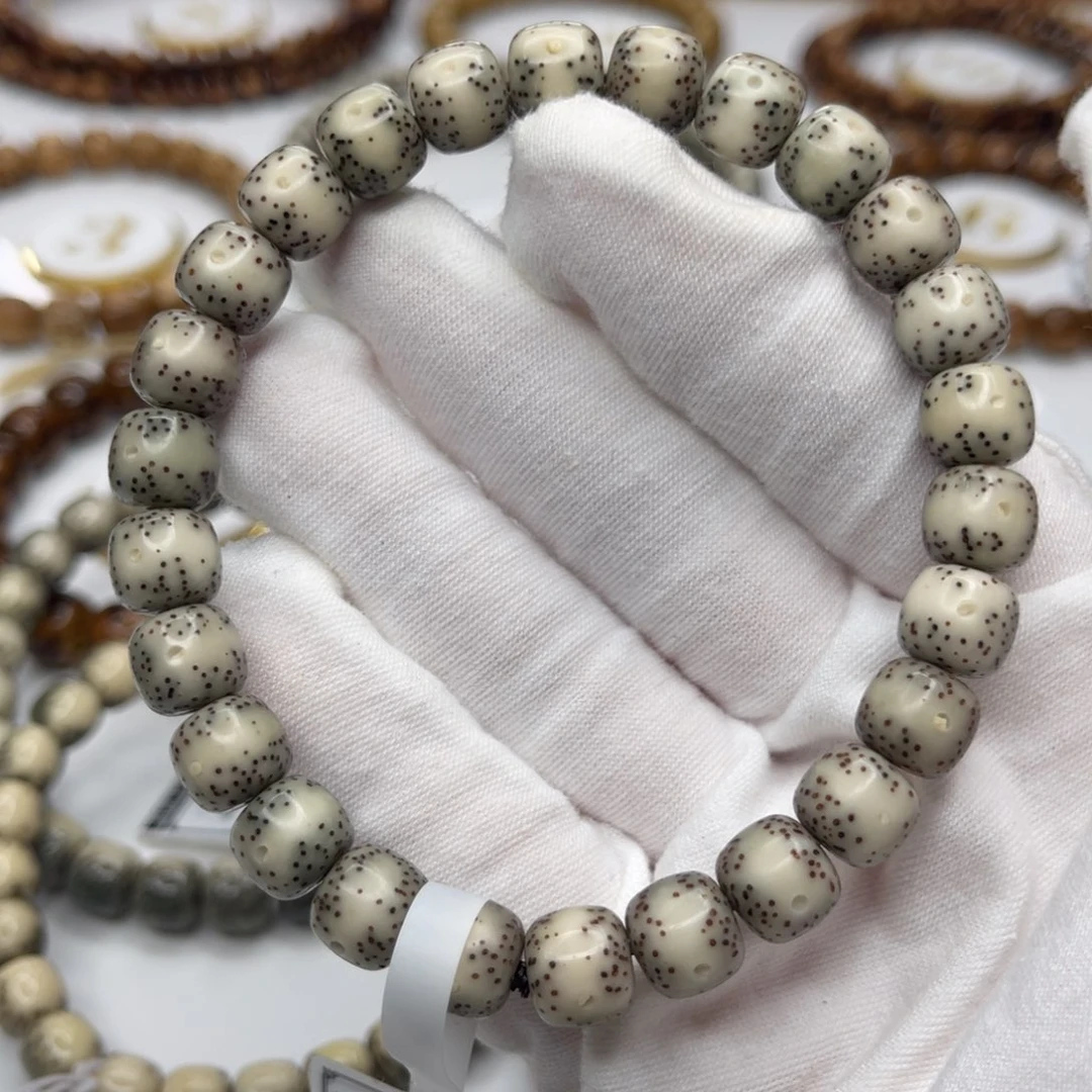 星月菩提吊坠9/8灰包白通体一线天留白