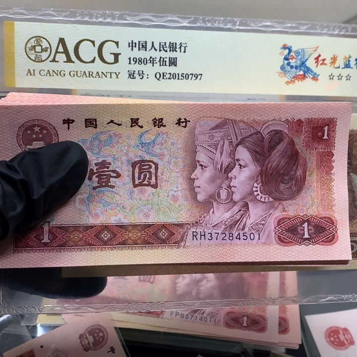 钱***钱37284501一点一点一刀一刀